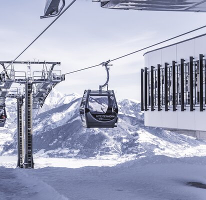 Travel up to the Maiskogel from the centre of Kaprun with the new, enhanced-quality MK Maiskogelbahn. | © Kitzsteinhorn